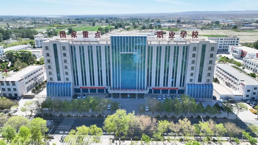 酒泉金塔:打造职业教育"梦工厂"让技能成为就业"通关文书"